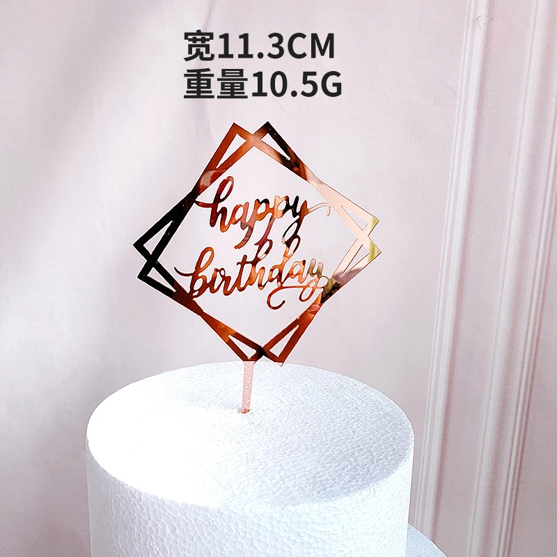 Rose Golden Acrylic Happy Birthday Party Cake Topper Decoration